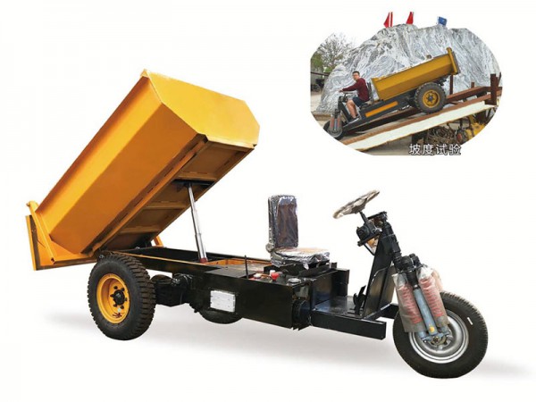 2、3、5噸三輪轉運車